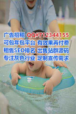 平桂孕母五金制品工作室